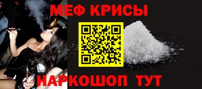 скорость mdpv Будённовск