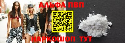 скорость mdpv Будённовск