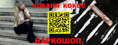 мескалин Бугуруслан