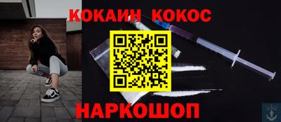 скорость mdpv Будённовск