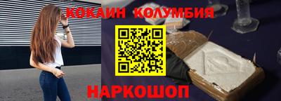 скорость mdpv Будённовск