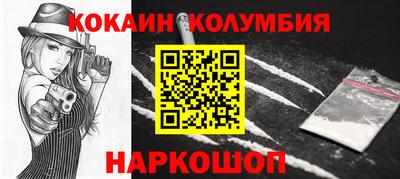 мескалин Бугуруслан