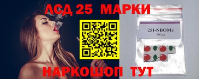 ALPHA-PVP Бузулук