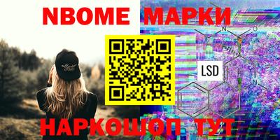 скорость mdpv Будённовск