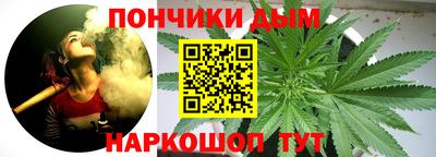 мескалин Бугуруслан