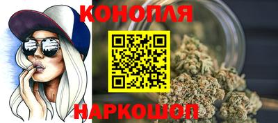 ALPHA-PVP Бузулук