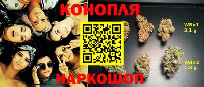 скорость mdpv Будённовск