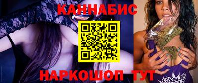 мескалин Бугуруслан
