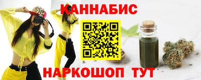 скорость mdpv Будённовск
