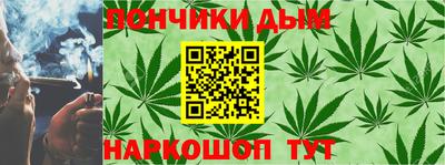 мескалин Бугуруслан