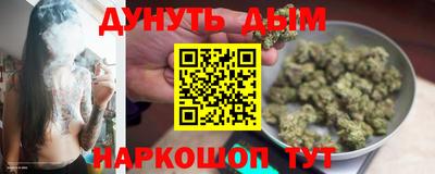 мескалин Бугуруслан
