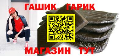 ALPHA-PVP Бузулук